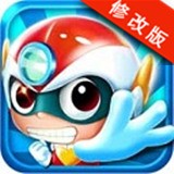 开心宝贝向前冲2app最新版