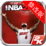 NBA 2K18手机版2024正版