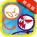 画个火柴人飞车手app手机版